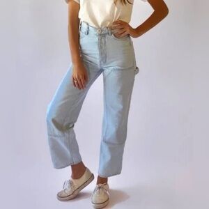 Jesse kamm handy pants